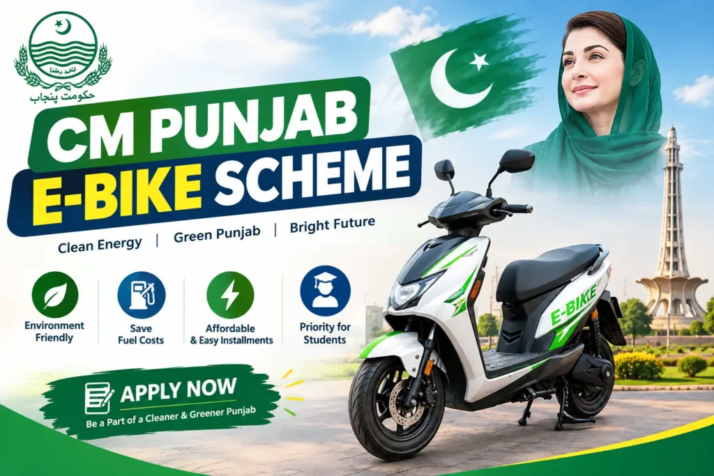 Image Caption: CM Punjab E-Bike Scheme 2026 – Electric bike initiative for students in Punjab